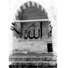 Dhikr
