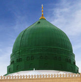 Hadith on the Life of the Prophets