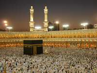The Unity of God
