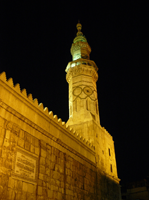 The Cosmic Significance of the Descent of ‘Isa (peace be upon him)