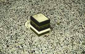 The Truth about the Number of Rakahs in Tarawih - Deoband.org