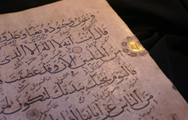 The Reality of Shirk, its Manifestations and its Types